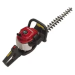 Motorne makaze HONDA HHH25D 75