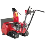 HONDA ČISTAČ SNEGA HSS 655ET - Slika 3