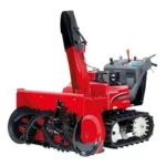 HONDA ČISTAČ SNEGA HSM 1390IZ - Slika 2