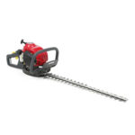 Motorne makaze HONDA HHH25D 75 - Slika 3